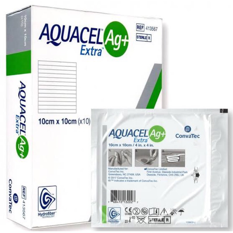 Aquacel Ag+ extra 💚แผ่นดูดซับแผล(อควาเซล) ขนาด 10x10cm ราคาต่อ 1 ชิ้น