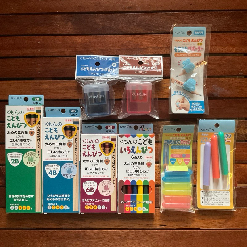 ดินสอ คุมอง Kumon pencil for kid 2B/4B/6B/สี 1 กล่อง(6 แท่ง) ดินสอไม้ ดินสอหัดเขียน สามเหลี่ยม กบเหลา