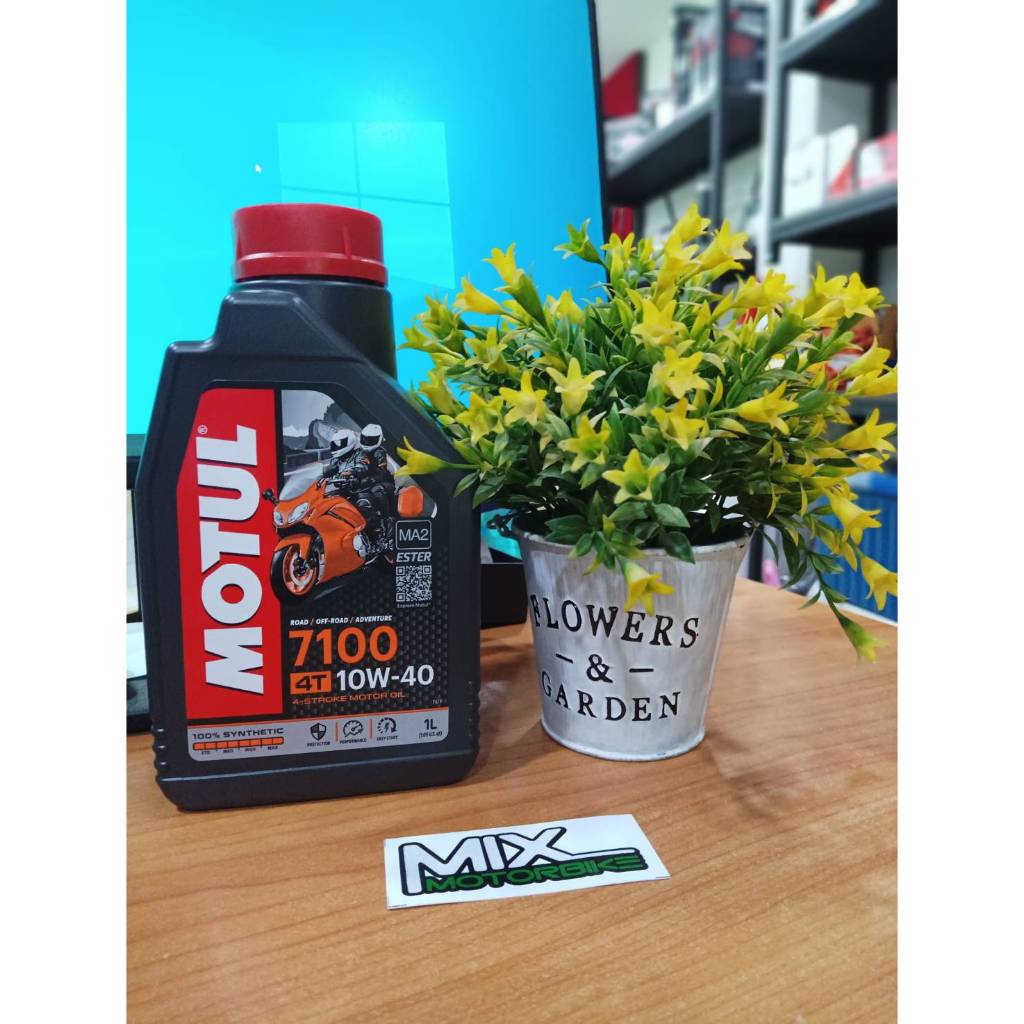 น้ำมันเครื่องmotul7100 4T10w40 1L