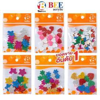 โฟมกากเพชรสติ้กเกอร์ ตกแต่งของชำร่วย Beehive DIY ประดิษฐ์ มี…