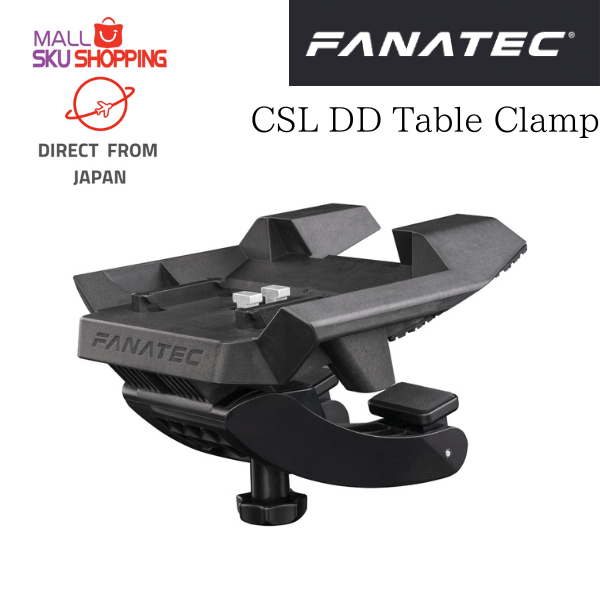 【ส่งตรงจากญี่ปุ่น】FANATEC Csl DD แคลมป์หนีบโต๊ะ อุปกรณ์เสริมเกมแข่งรถ
