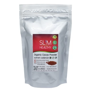 ผงคาเคา ออร์แกนิค 250 กรัม Organic Cacao Powder Natural Process สกัดเย็น ไม่ปรุงแต่ง Slim Healthy