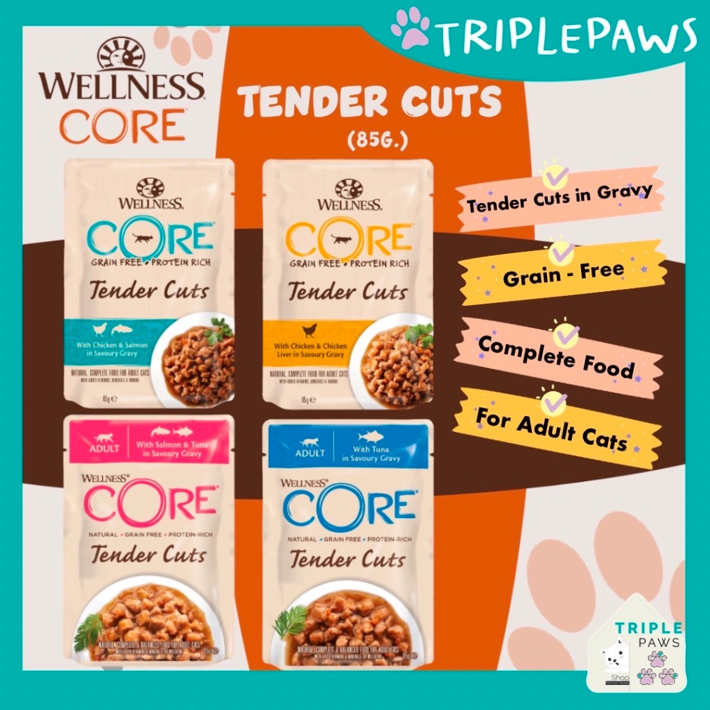 (พร้อมส่ง)Wellness Core Tender Cuts แบบซองขนาด 85g