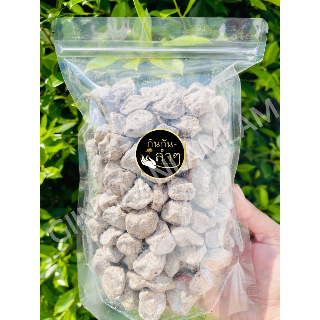 บ๊วยเค็มแท้ บ๊วยเค็มขาว ขนาด 500 กรัม #บ๊วย #ผลไม้อบแห้ง รสเปรี้ยวเค็ม เม็ดใหญ่ เต็มคำ อร่อย - รูปที่ 3