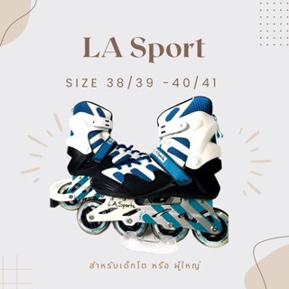 รองเท้าสเก็ต LA SPORT สีน้ำเงิน สำหรับผู้ใหญ่ size38/39และ40…
