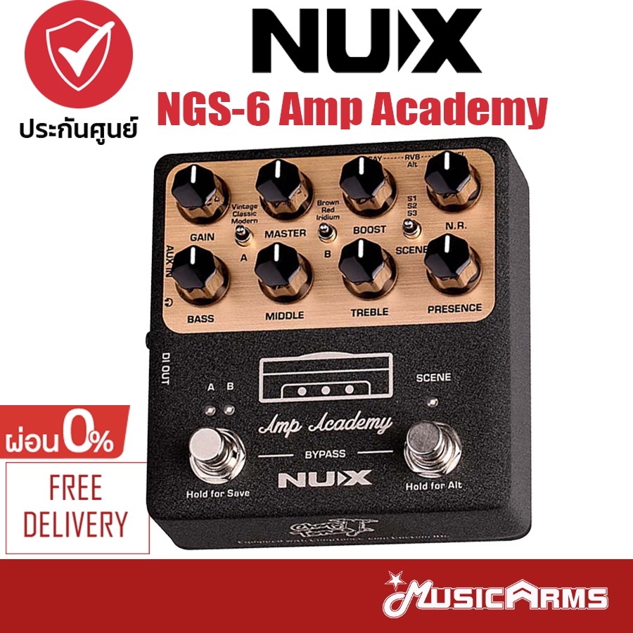 [ใส่โค้ดลด1000บ.] NUX NGS-6 Amp Academy เอฟเฟคกีตาร์ WORLD-CLASS STOMP-BOX AMP MODELER Academy Nux N