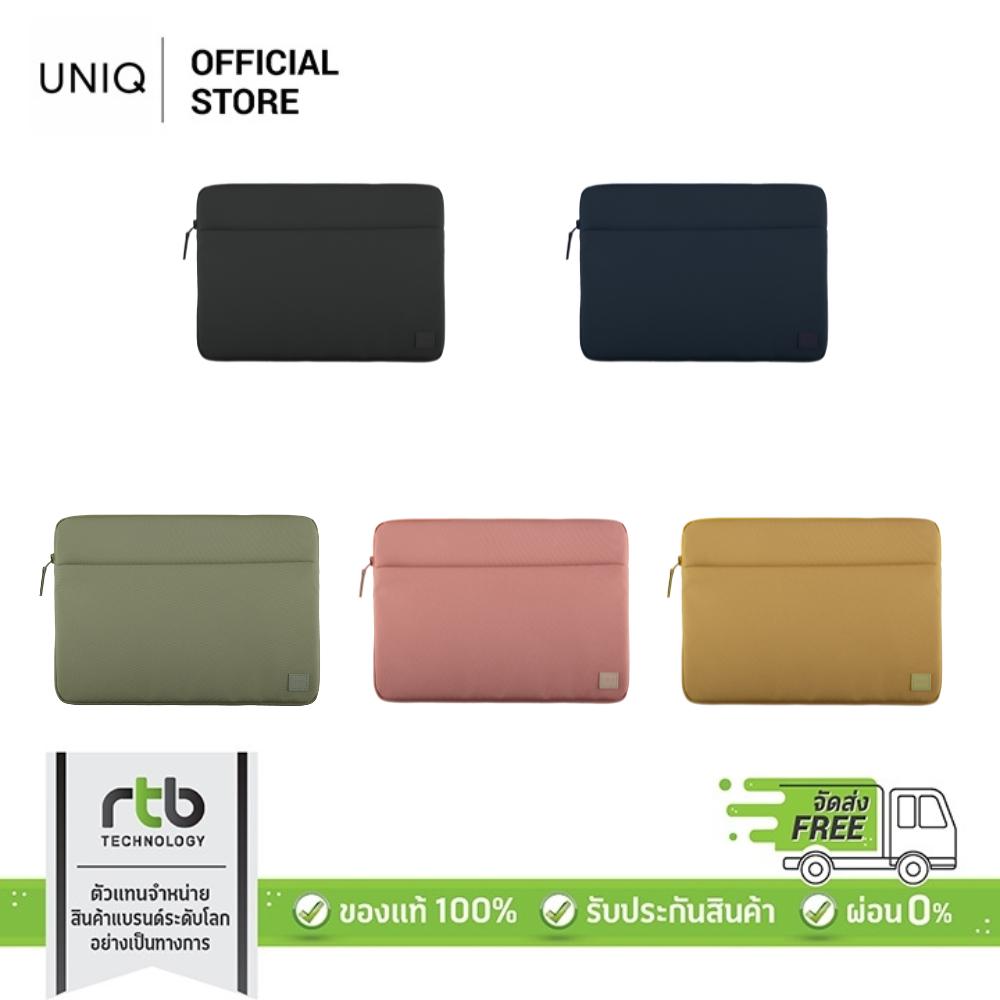UNIQ กระเป๋าใส่แล็ปท็อปขนาด 14 นิ้ว รุ่น Vienna by RTB