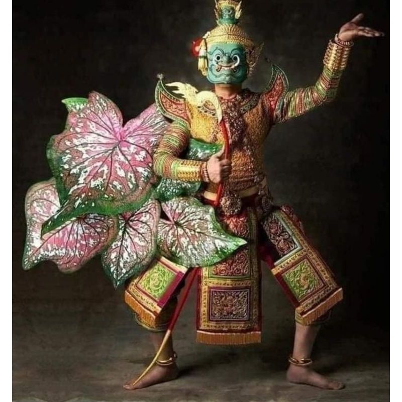 บอนสีทศกัณฐ์ บอนสีโบราณ