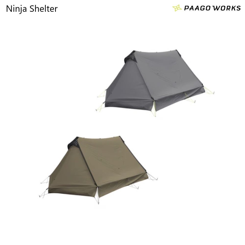 Paago Works Ninja Shelter ผ้าใบกันฝนกันแดดพร้อมเสา 2 ชิ้น สำหรับ 2-3 คน เบา พับเก็บได้เล็ก กางใช้งานได้หลายแบบหรือใช้งานคู่กับ NINJA NEST สำหรับพกไปแคมป์ปิ้งหรือปั่นจักรยานทัวร์ริ่ง ดีไซน์จากประเทศญี่ปุ่น โดย TANKstore