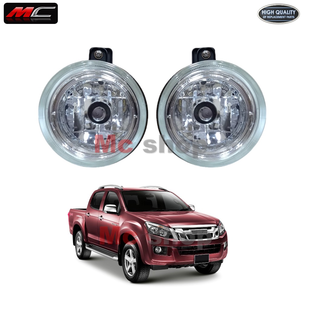 ไฟ​ตัด​หมอก​ โคมไฟตัดหมอก ดีแม็ก D max ISUZU  อีซูซุ ดีแม็ค​ 2012 - 2013 *โคมแก้ว+หลอด*IZ-908HD