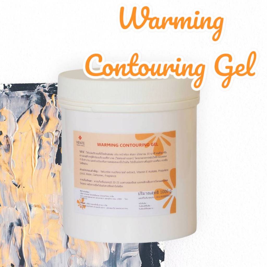 Vente Warming Contouring Gel 1Kg.