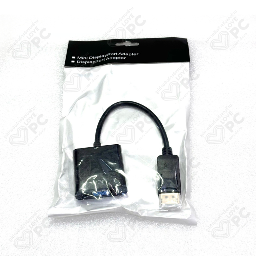 สายแปลงสัญญาณ [Display to VGA] Adapter Converter