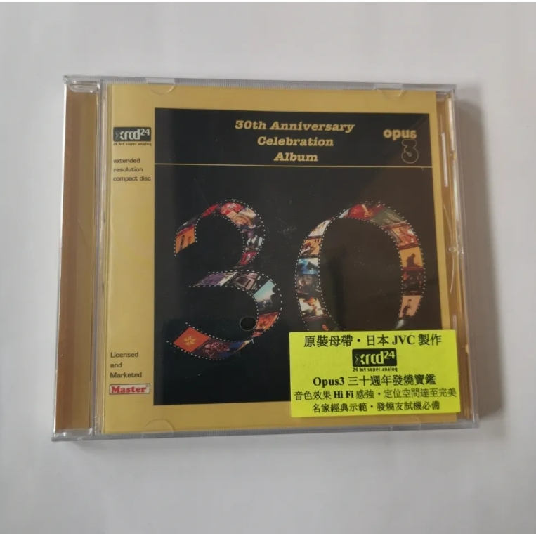 【CD】Opus3  30th Anniversary Celebration Album CD