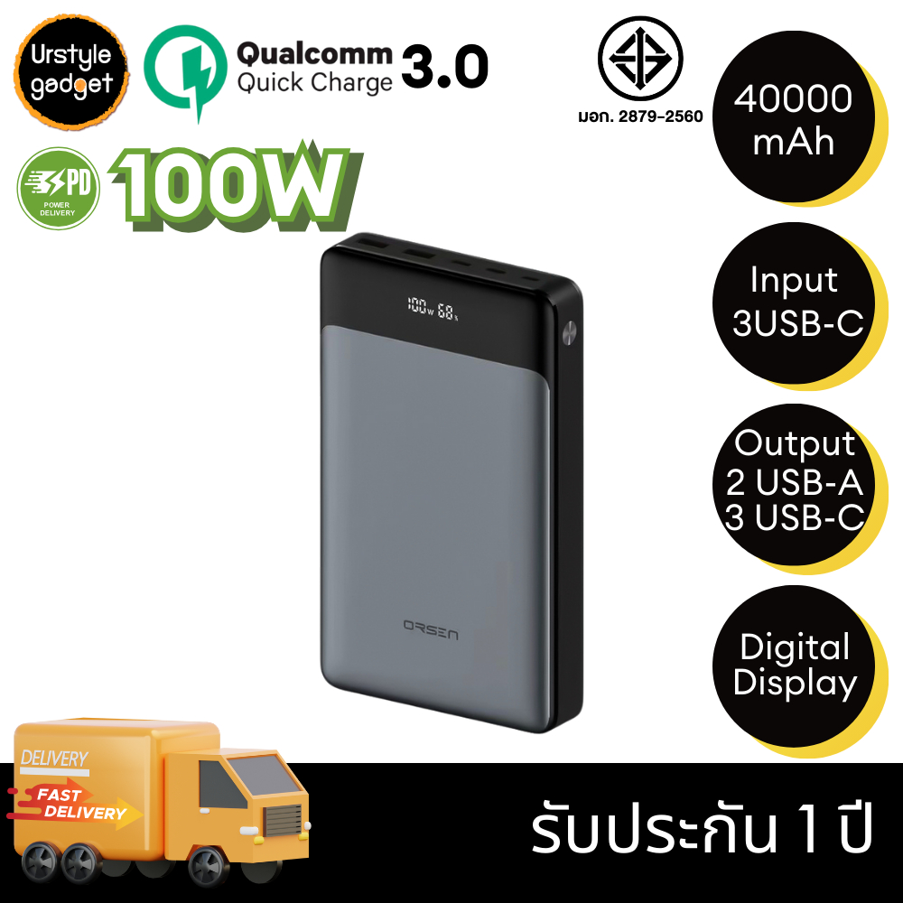 Orsen by Eloop E65 แบตสำรอง PowerBank 40000mAh ชาร์จเร็ว QC+PD 100W จอ Digital LED