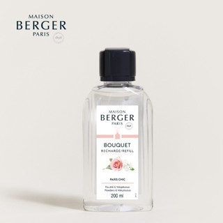 Maison Berger paris,Paris Chic Diffuser Refill 200ml,น้ำหอมช…