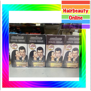 #ออด๊าซ #ครีมย้อมผม กลิ่นอ่อนโยน สีติดทนนาน #ปิดผมขาว 5นาที …