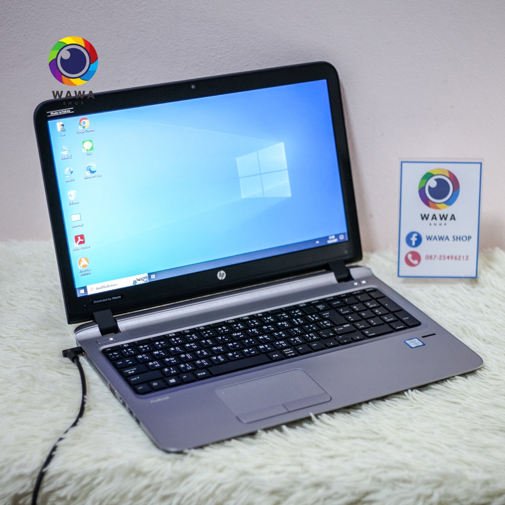 โน๊ตบุ๊ค HP ProBook 450 G3 (CPUi3)