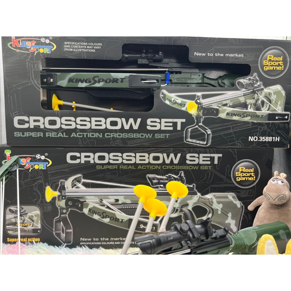 🌈ของเล่น ธนู หน้าไม้ crossbow set outdoor ของเล่นกีฬา ของเล่นเสริมพัฒนาการ no.35881H - รูปที่ 5
