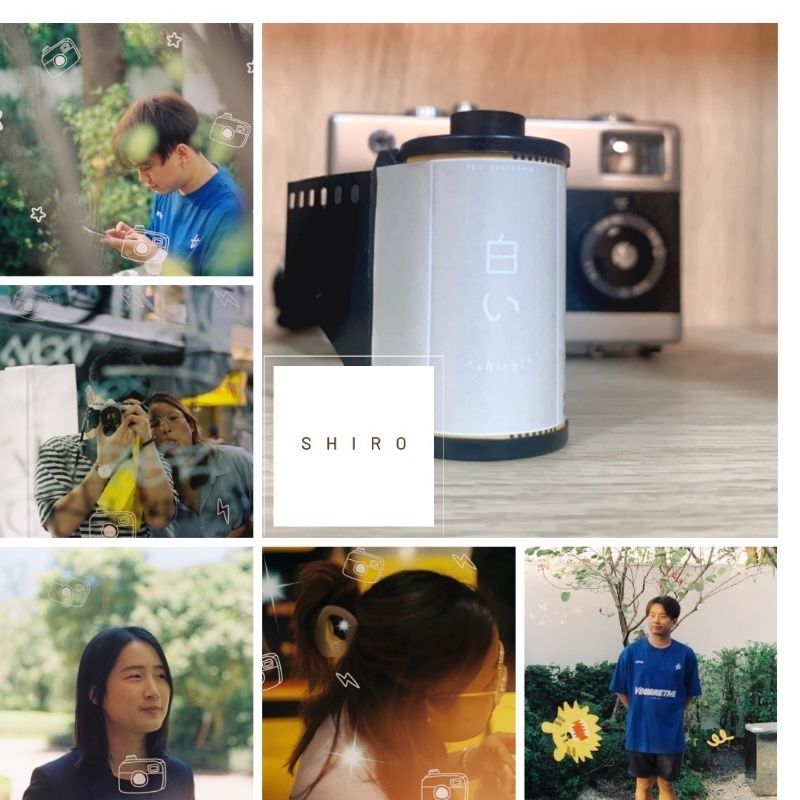 Shiro Film ฟิล์มลาย effect ISO 200 (36 ภาพ)