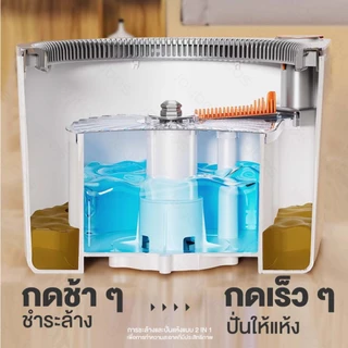 Joybos M16 Plus ไม้ถูพื้น ถังถูพื้นพร้อมถังปั่น แบบสี่เหลี่ยม Spin Mop ถังแยกน้ำสะอาด-สกปรก ผ้าถู