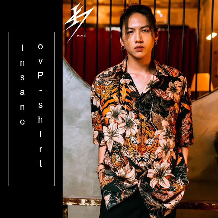 TIGERLILY เสื้อเชิ้ตพิมพ์ลาย ออกแบบตัดเย็บอย่างดี ลิขสิทธิ์เฉพาะ INSANEBRAND