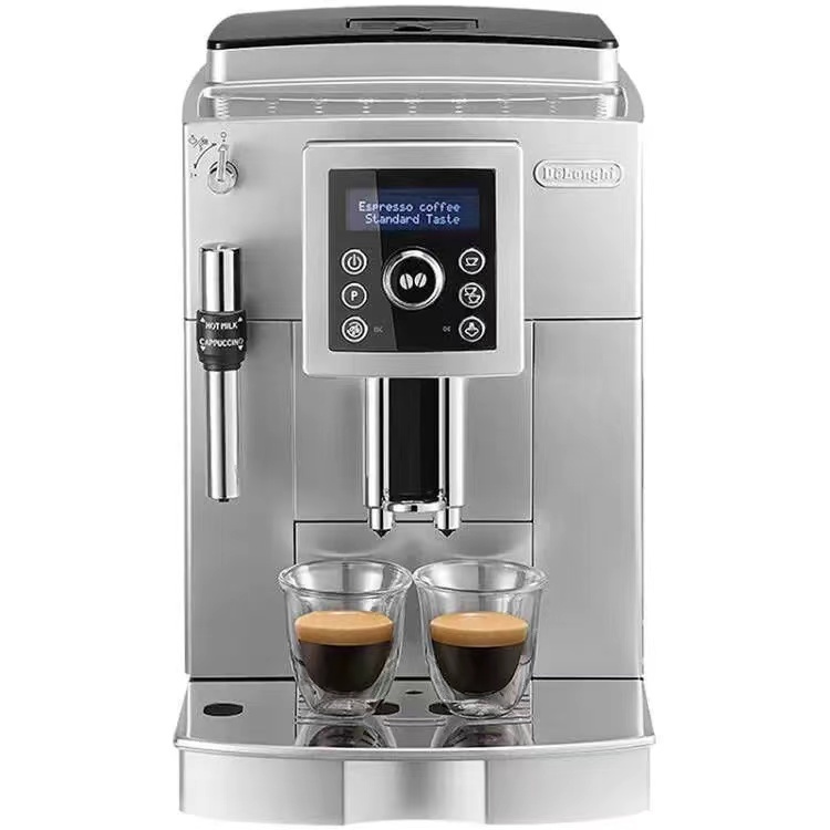 Delonghi ECAM23.420.SW เครื่องบดกาแฟเอสเพรสโซ่อัตโนมัติ