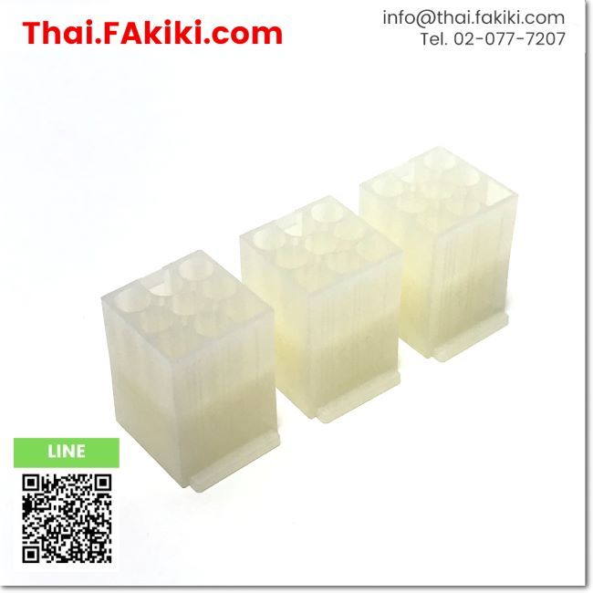 พร้อมส่ง, (A)Unused, 3191-09P1 Connector Plug Housing, สเปค 6.7-mm Pitch (3pcs/pack), MOLEX (66-009-
