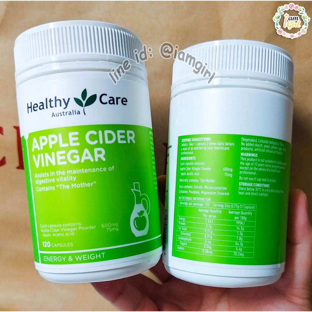 Apple Cider Vinegar 600 mg ใช้ Apple ออร์แกนนิค (organic) รุ่นที่บริสุทธิ์ที่สุด 120 เม็ด