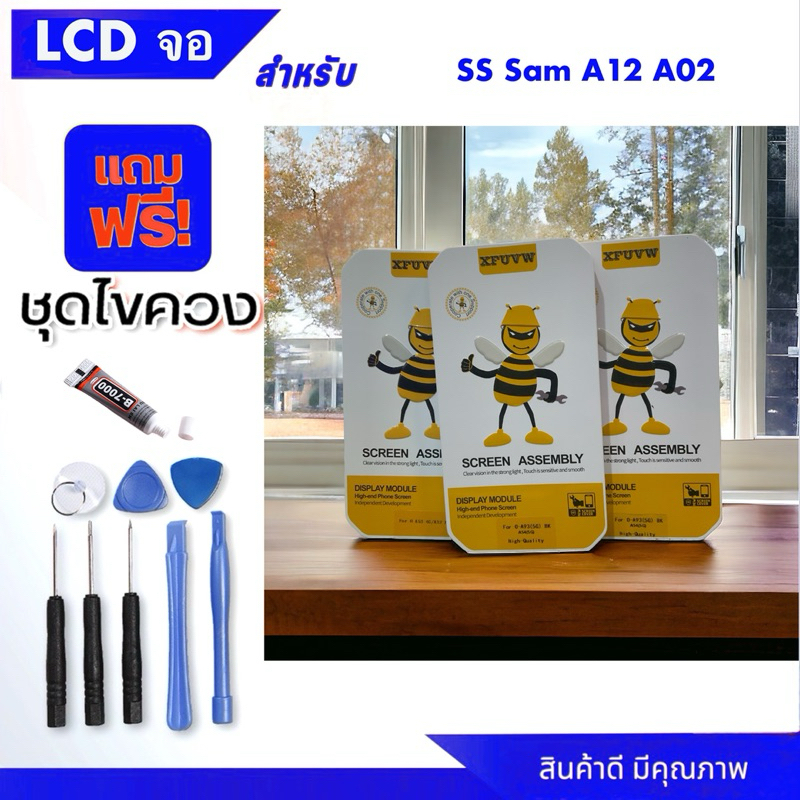 จอ LCD สำหรับ Samsung Galaxy A12 ของแท้สำหรับ a125f a127f หน้าจอ A02 อะไหล่หน้าจอโทรศัพท์มือถือ lcds