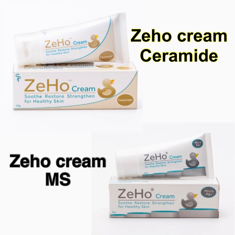 Zeho cream ครีมมอยซ์เจอร์ไรเซอร์ เติมความชุ่มชื้น (40 gm)