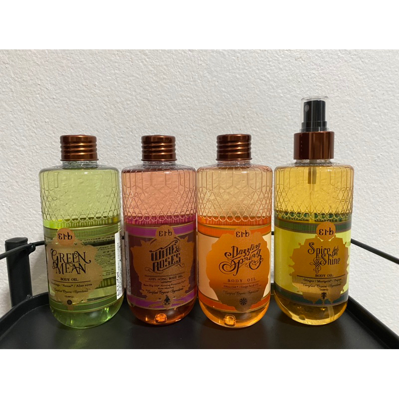 แบ่งขาย Erb body oil ขนาด 5, 10, 20 และ 30 ml