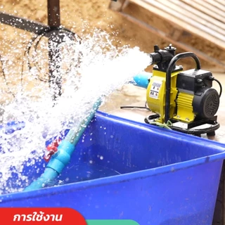 Solar Water Pump ปั๊มน้ำหอยโข่งโซล่าเซลล์ 750-900W (วัตต์แท้) 48V DCพร้อมติดต่อ แบตเตอรี่ หรือ แผงโซล่าเซลล์ ได้เลย