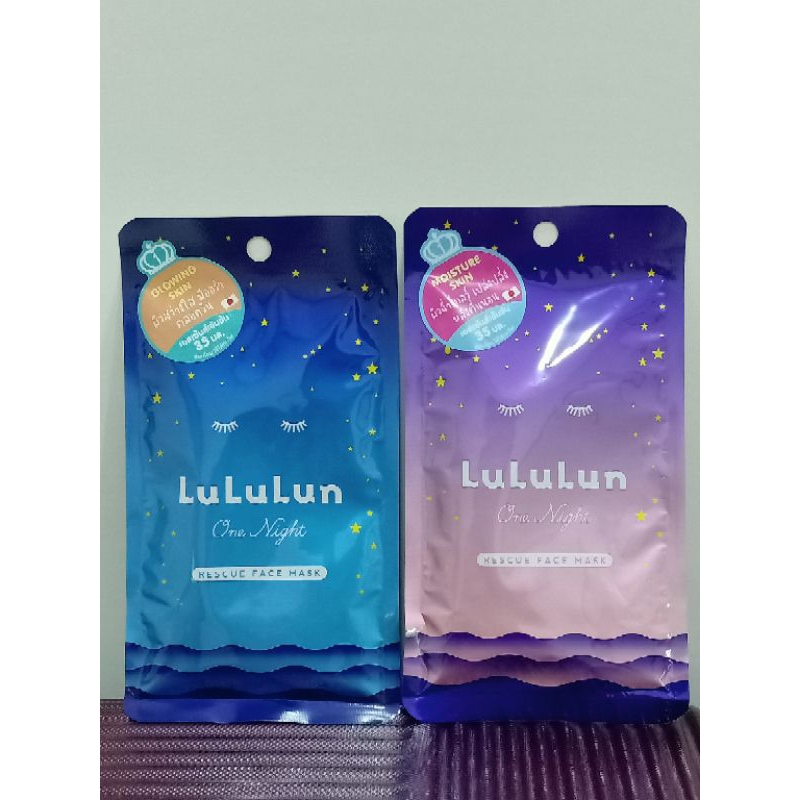 ฉลากไทย✅ Lululun One Night Mask ลูลูลูน แผ่นมาส์กหน้าแบบซอง 1แผ่น