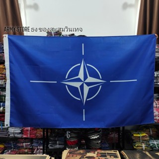 ใบกำกับภาษี โปรส่งฟรี> ธง นาโต้ Nato พร้อมส่งร้านคนไทย