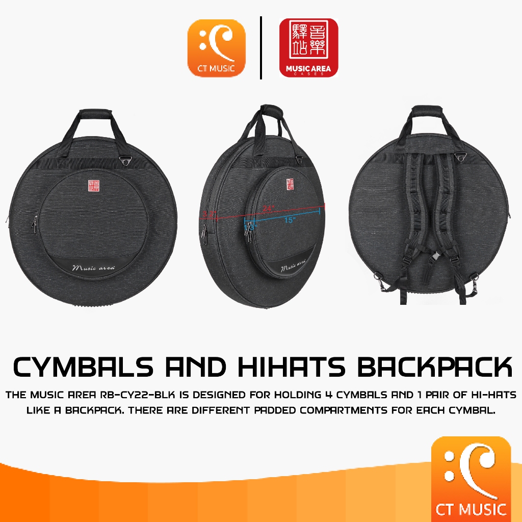 Music Area RB-CY22 Cymbals and HiHats Backpack กระเป๋าไฮแฮด กระเป๋าฉาบ Bag Hi-Hats RBCY22