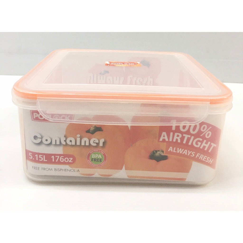 กล่อง 9146 (5150 ml) Orange Pop Lock