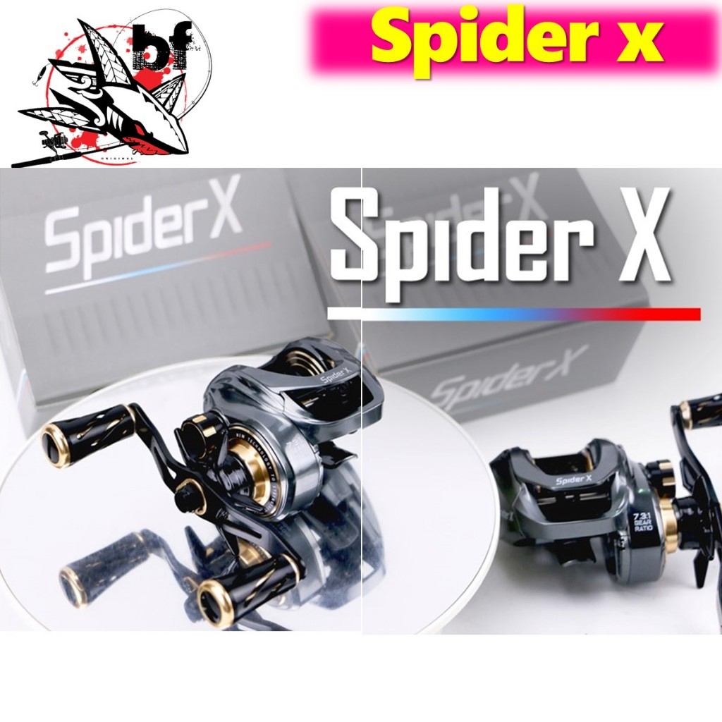 รอกหยดน้ำ BISON SPIDER- X รอบ: 7.3:1 ลูกปืน: 9+1 เบรค: 8.0kg