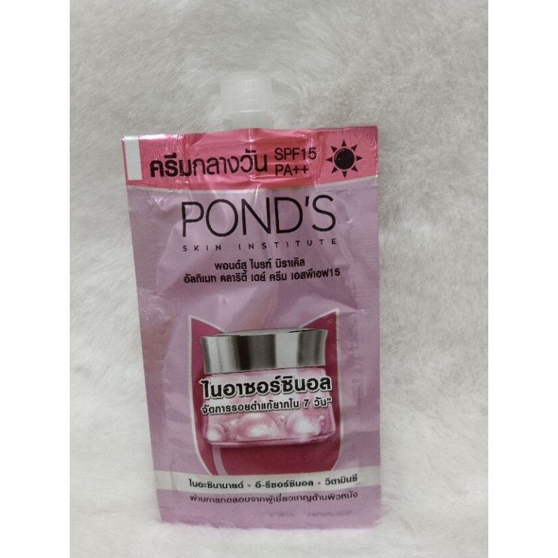 pond's bright miracle day cream