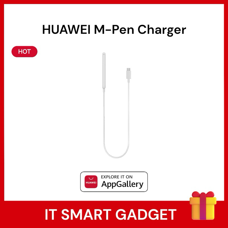 Huawei M-Pencil Charger สายชาร์จสำหรับปากกา huawei M-pencil1/2