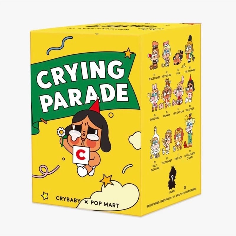CRYING PARADE ของแท้ 100% เช็คการ์ดระบุตัว สินค้าพร้อมส่งด่วนคะ