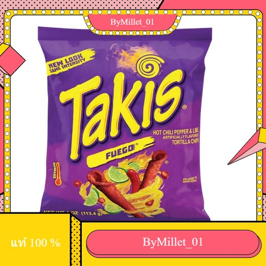 Takis Fuego Hot Chili & Lime Tortilla Chips 40oz (ห่อใหญ่ 113g) ขนม ขนมแท่ง ขนมข้าวโพด