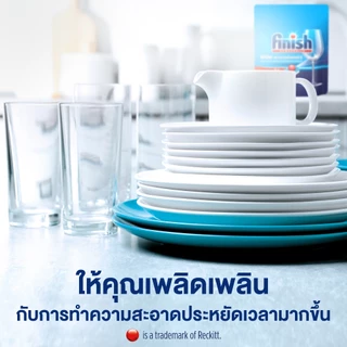 [แพ็คคู่] Finish ฟินิช ควอนตัม เลม่อน ผลิตภัณฑ์ล้างจานชนิดก้อน 21 ก้อน (แพคเกจอยู่ระหว่างการเปลี่ยนแปลง)