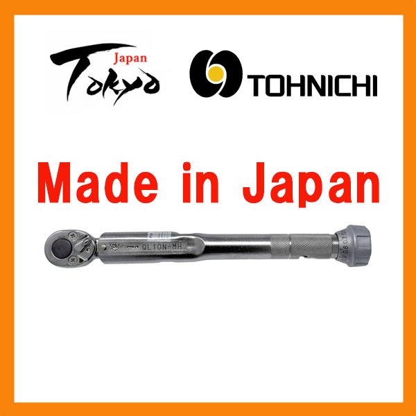 ประแจทอร์ค Tohnichi ชุดนิวตัน รุ่น QL-MH - ประแจทอร์คเฟืองวงล้อแบบปรับได้ ซีรีส์ QL-MH 2- 10 N・m