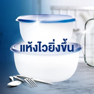 Finish [แพ็คคู่] ฟินิช ผลิตภัณฑ์ล้างจาน แก้วใสแวววาว รินซ์ เอด 500 กรัม