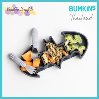 Clearance Sale - Bumkins จานหลุมซิลิโคน ฐานดูดกันเลื่อน รุ่น…