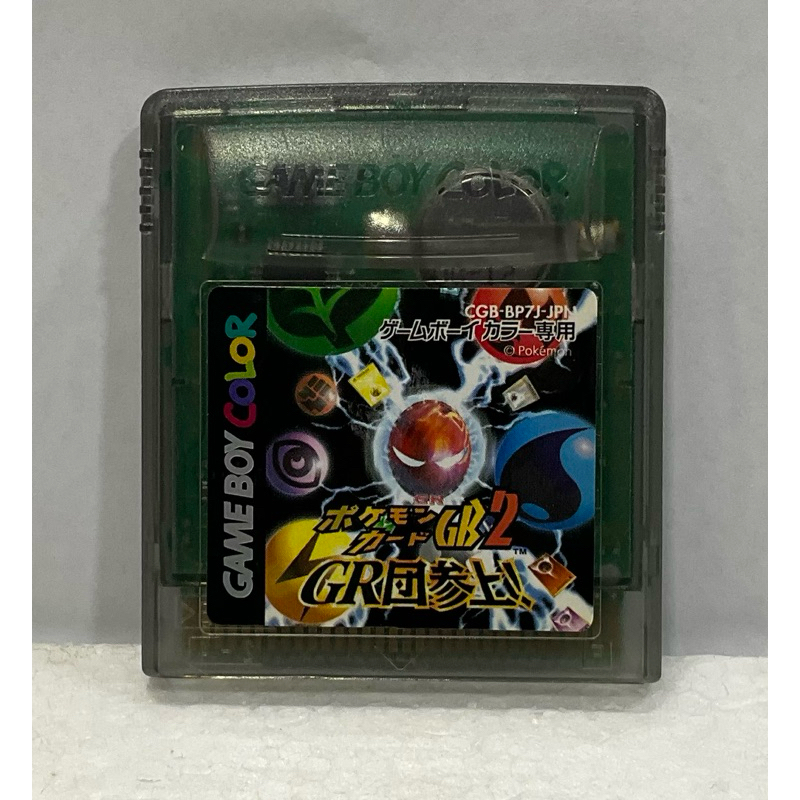 ตลับแท้ [GBC] [0165] Pokemon Card GB2: GRdan Sanjou (Japan) (DMG-BP7J) Game Gameboy Game Boy Color เ