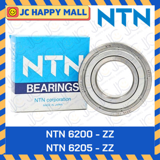 NTN 6200 ZZ NTN 6201 ZZ NTN 6202 ZZ NTN 6203 ZZ NTN 6204 ZZ …