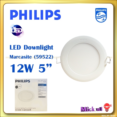 Philips LED Downlight Marcasite (Round) 59522 5″ /12W (ฟิลิปส์ โคมไฟแอลอีดี ดาว์นไลท์ฝังฝ้า (หน้ากลม) รุ่นมาร์คาไซต์ 595
