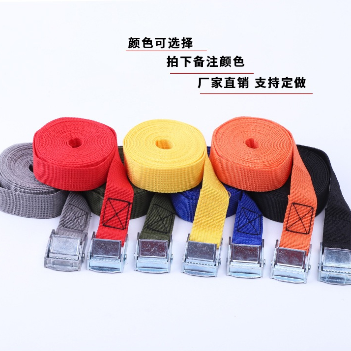 สายรัดของ พร้อมหัวล็อกอัตโนมัติ สำหรับมอไซ รถบรรทุก เชือกรัด ความกว้าง 2.5 CM ใช้งานง่าย ไม่ต้องออกแรงเยอะ 7 ขนาด