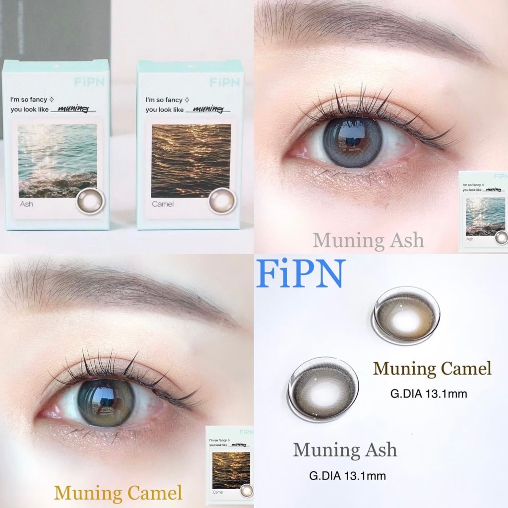 Hanalens/myfipn รุ่นmuning เลนส์รายเดือน